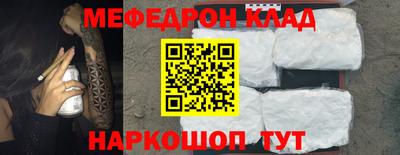 дурь Конаково