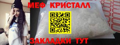 дурь Конаково