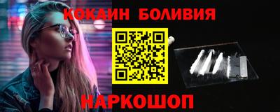стаф Коммунар