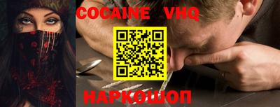 стаф Коммунар