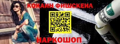дурь Конаково
