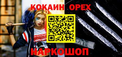 дурь Конаково