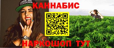 стаф Коммунар