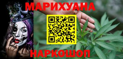 дурь Конаково