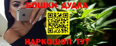 дурь Конаково
