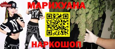 мдма Комсомольск-на-Амуре