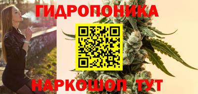 мдма Комсомольск-на-Амуре