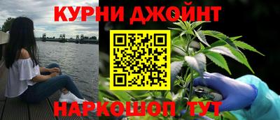 дурь Конаково