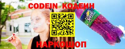 дурь Конаково