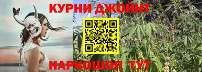 мдма Комсомольск-на-Амуре