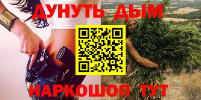 стаф Коммунар