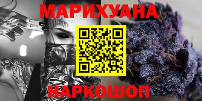 стаф Коммунар