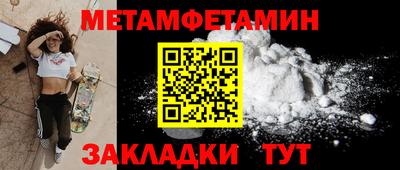 дурь Конаково