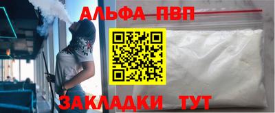 дурь Конаково