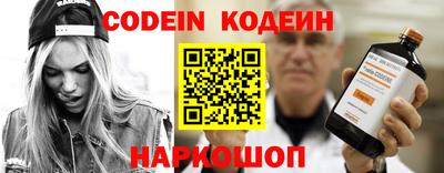 дурь Конаково