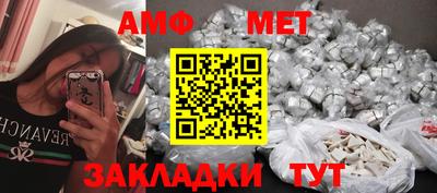 стаф Коммунар