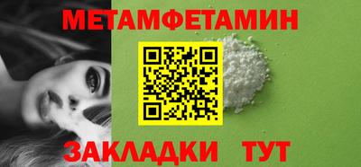 дурь Конаково