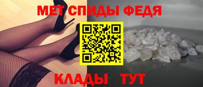 стаф Коммунар