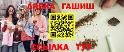 дурь Конаково