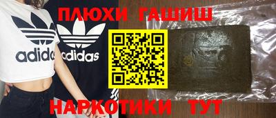 стаф Коммунар