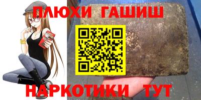 дурь Конаково