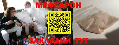 дурь Конаково