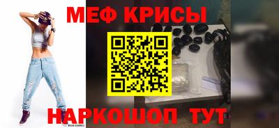мдма Комсомольск-на-Амуре