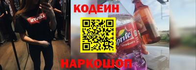 дурь Конаково