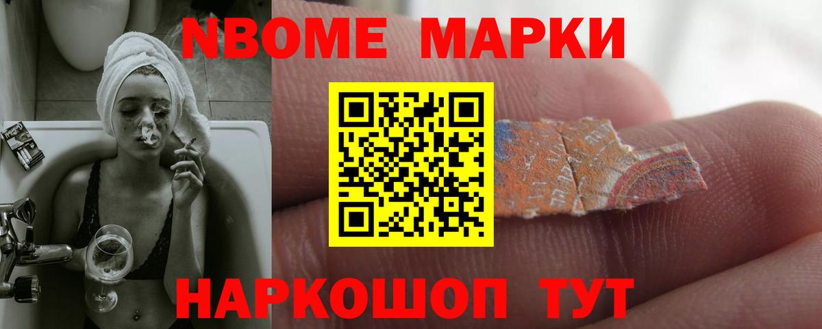 Лсд 25 экстази  Лсд 25 экстази кислота  Бирск  Вход с VPN  LSD-25 экстази ecstasy 